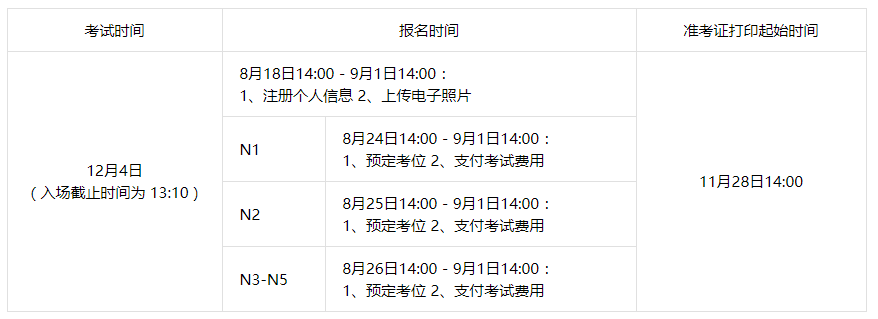 微信圖片_20221012162315.png