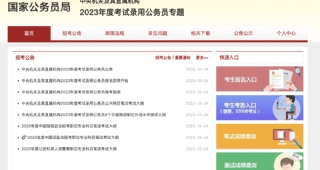 雅思成績只能用于出國？格局小了！盤點雅思的N種用途！